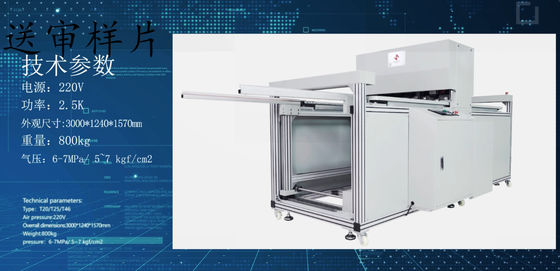 Máquina de fabricación de cartuchos de filtro de medios de filtro / filtro de aire personalizable