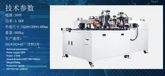 380V 4.5KW 6.5Pa Placa de filtro de alambre de hierro galvanizado soporte de soldadura máquina