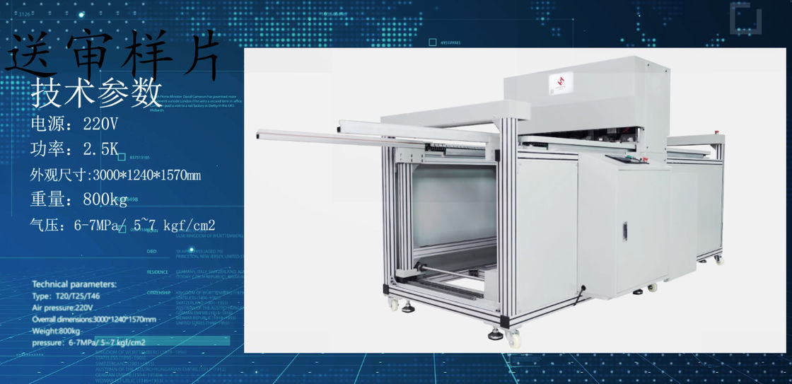 Máquina de fabricación de cartuchos de filtro de medios de filtro / filtro de aire personalizable