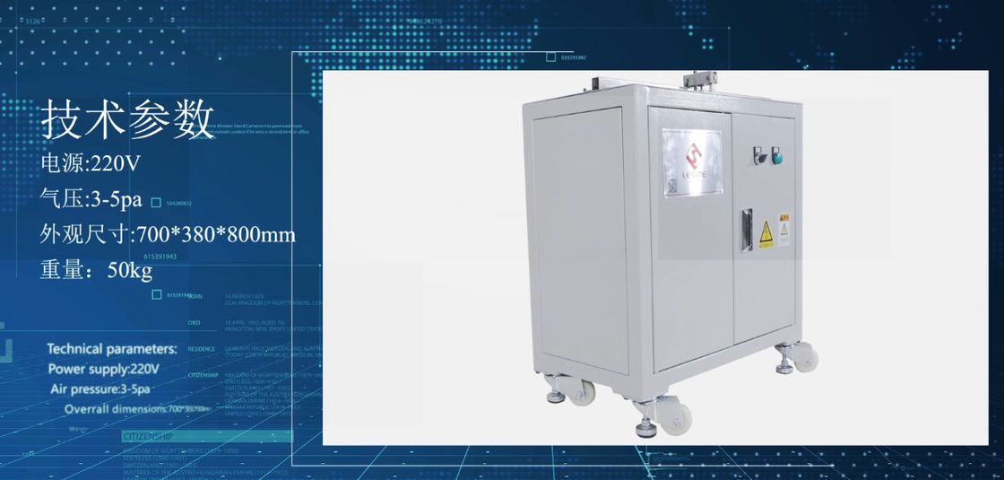 Máquina de remachado automático de 220V 6.5Pa para la fabricación de filtros de bolsillo